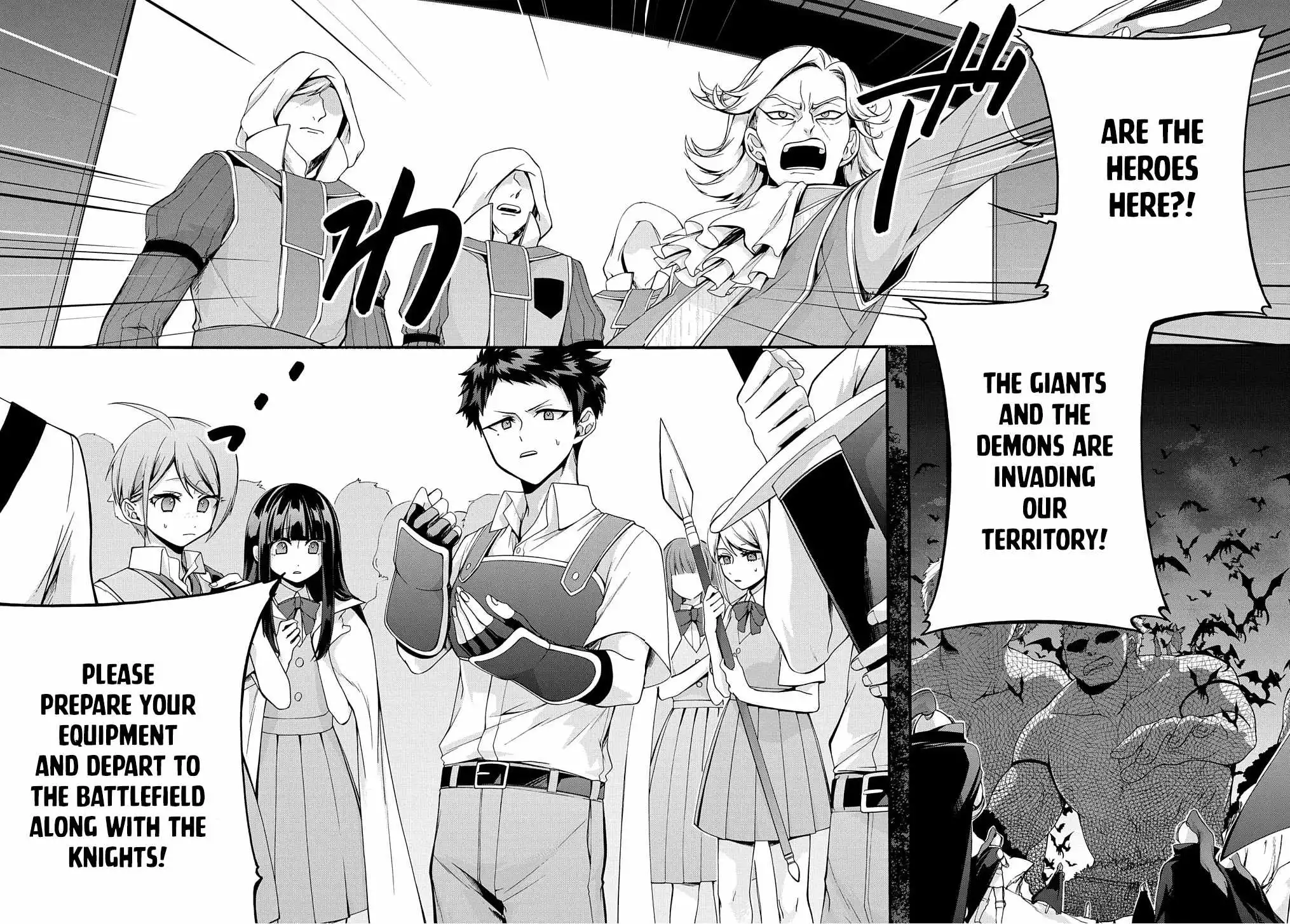 Garbage Hero: A Revenge Story Of A Hero Who Got Summoned To Another World - Chapter 32 Page 18