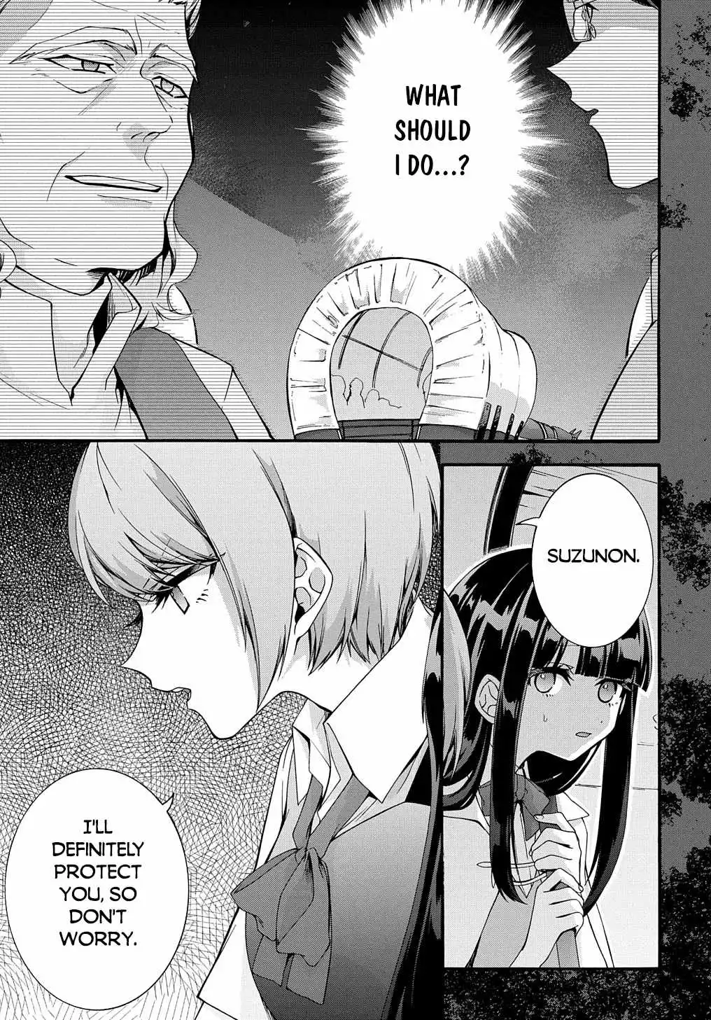 Garbage Hero: A Revenge Story Of A Hero Who Got Summoned To Another World - Chapter 32 Page 20