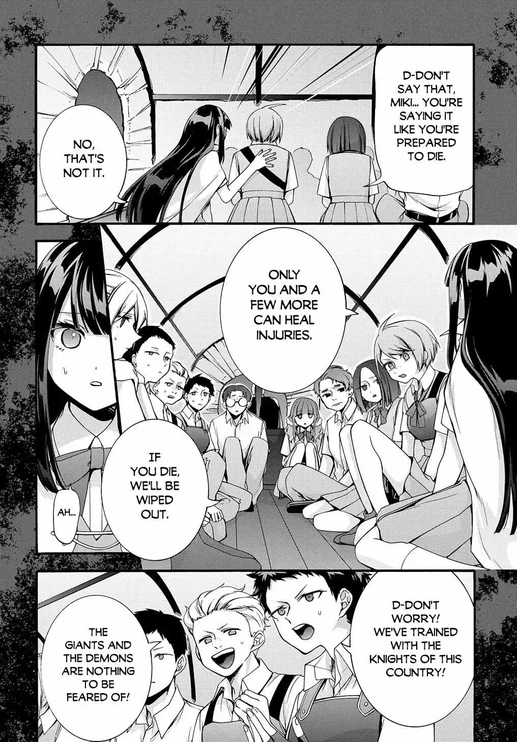 Garbage Hero: A Revenge Story Of A Hero Who Got Summoned To Another World - Chapter 32 Page 21