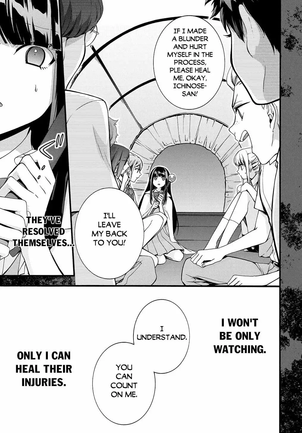Garbage Hero: A Revenge Story Of A Hero Who Got Summoned To Another World - Chapter 32 Page 22