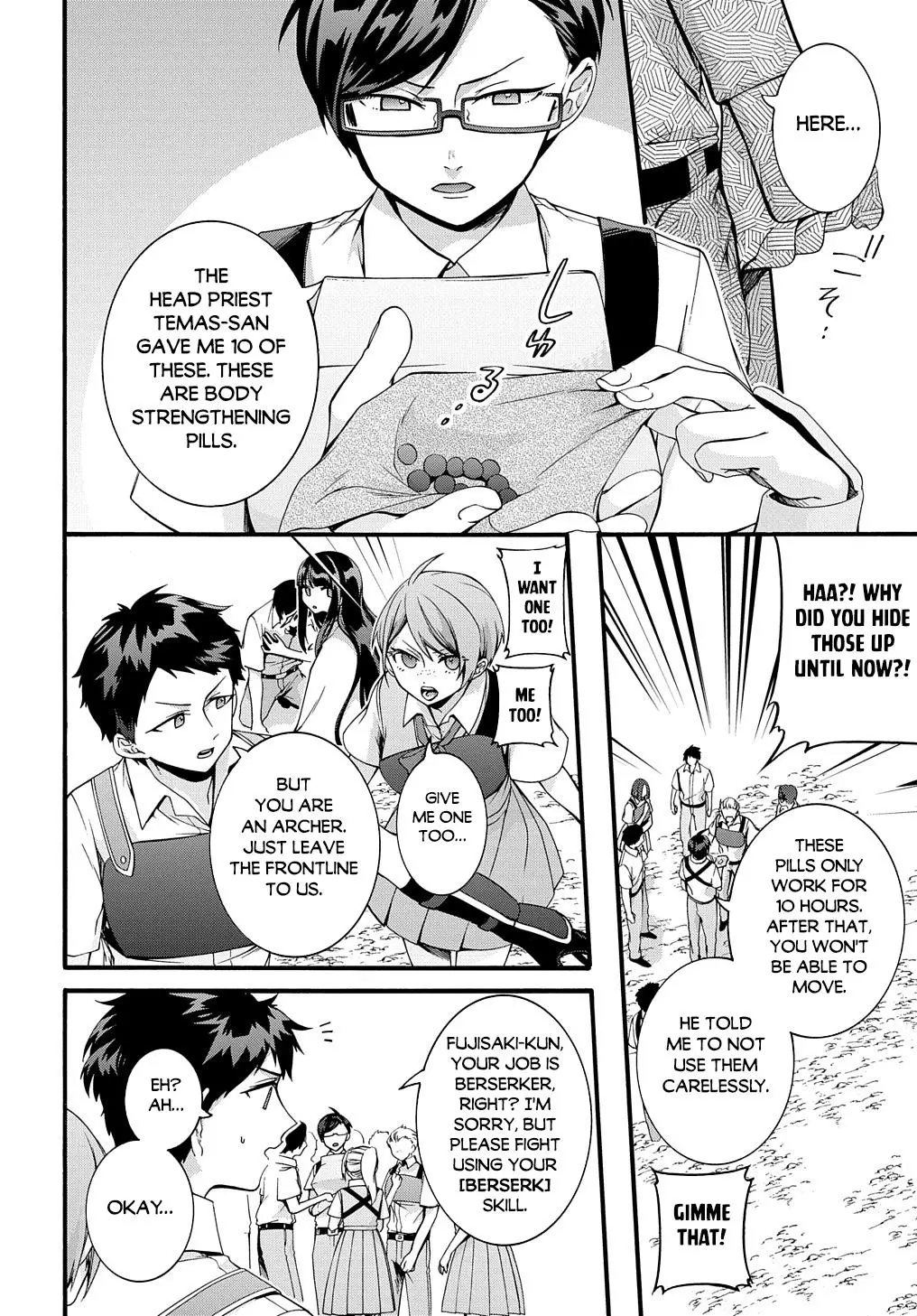 Garbage Hero: A Revenge Story Of A Hero Who Got Summoned To Another World - Chapter 33 Page 5