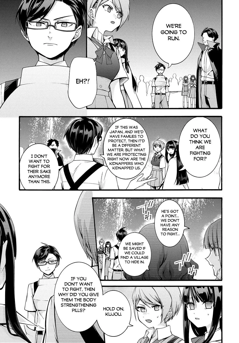 Garbage Hero: A Revenge Story Of A Hero Who Got Summoned To Another World - Chapter 33 Page 8