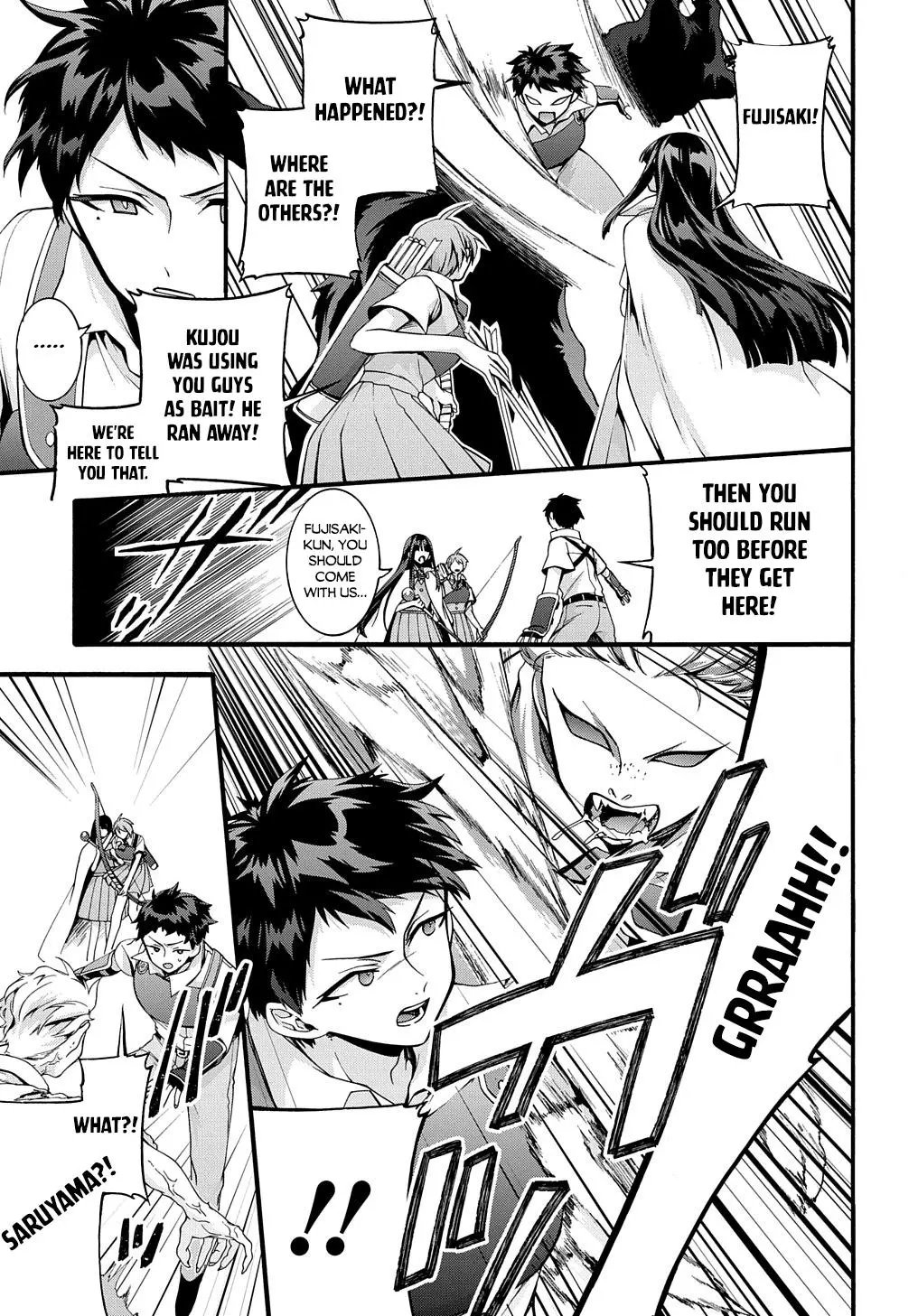 Garbage Hero: A Revenge Story Of A Hero Who Got Summoned To Another World - Chapter 33 Page 10