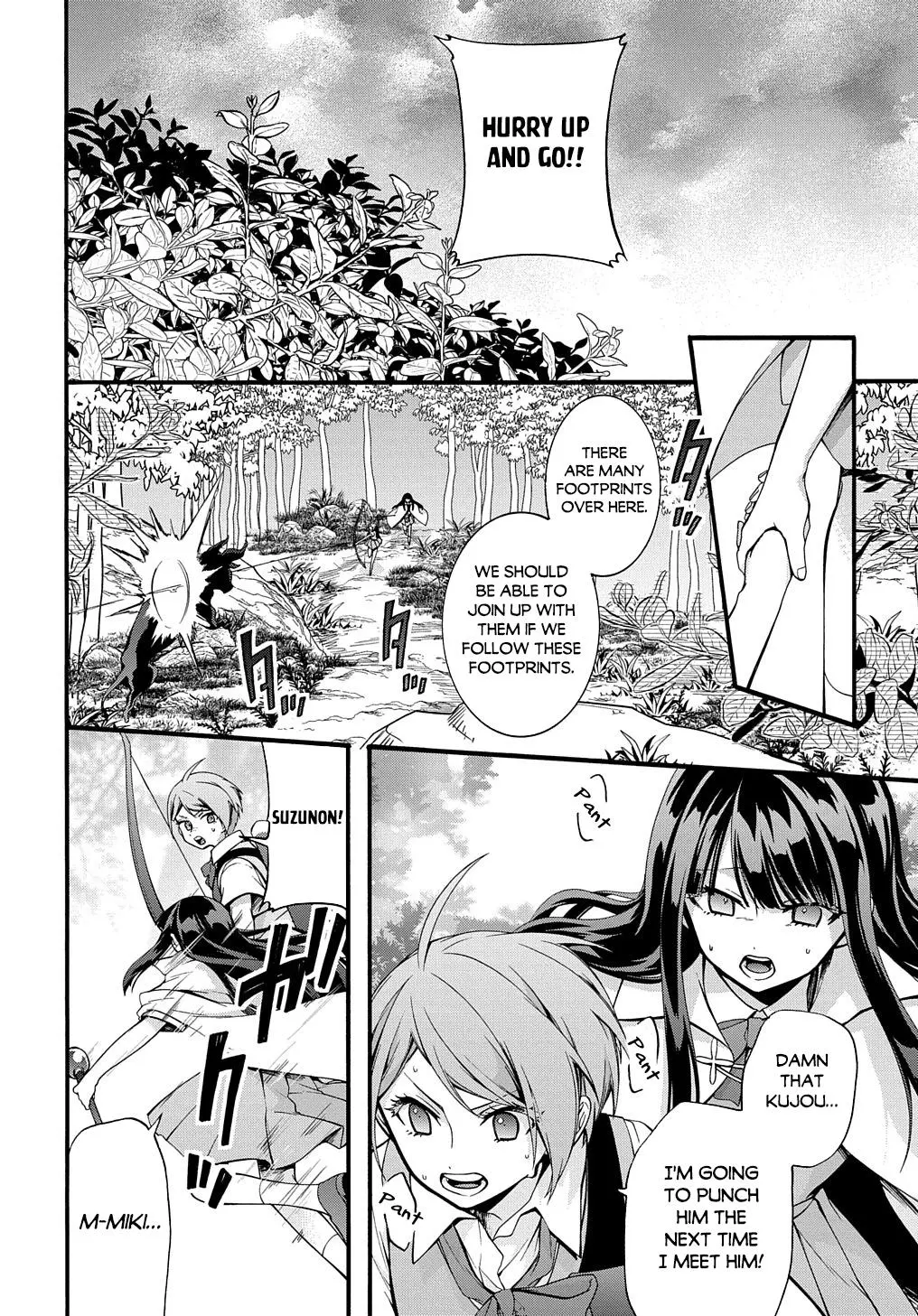 Garbage Hero: A Revenge Story Of A Hero Who Got Summoned To Another World - Chapter 33 Page 11