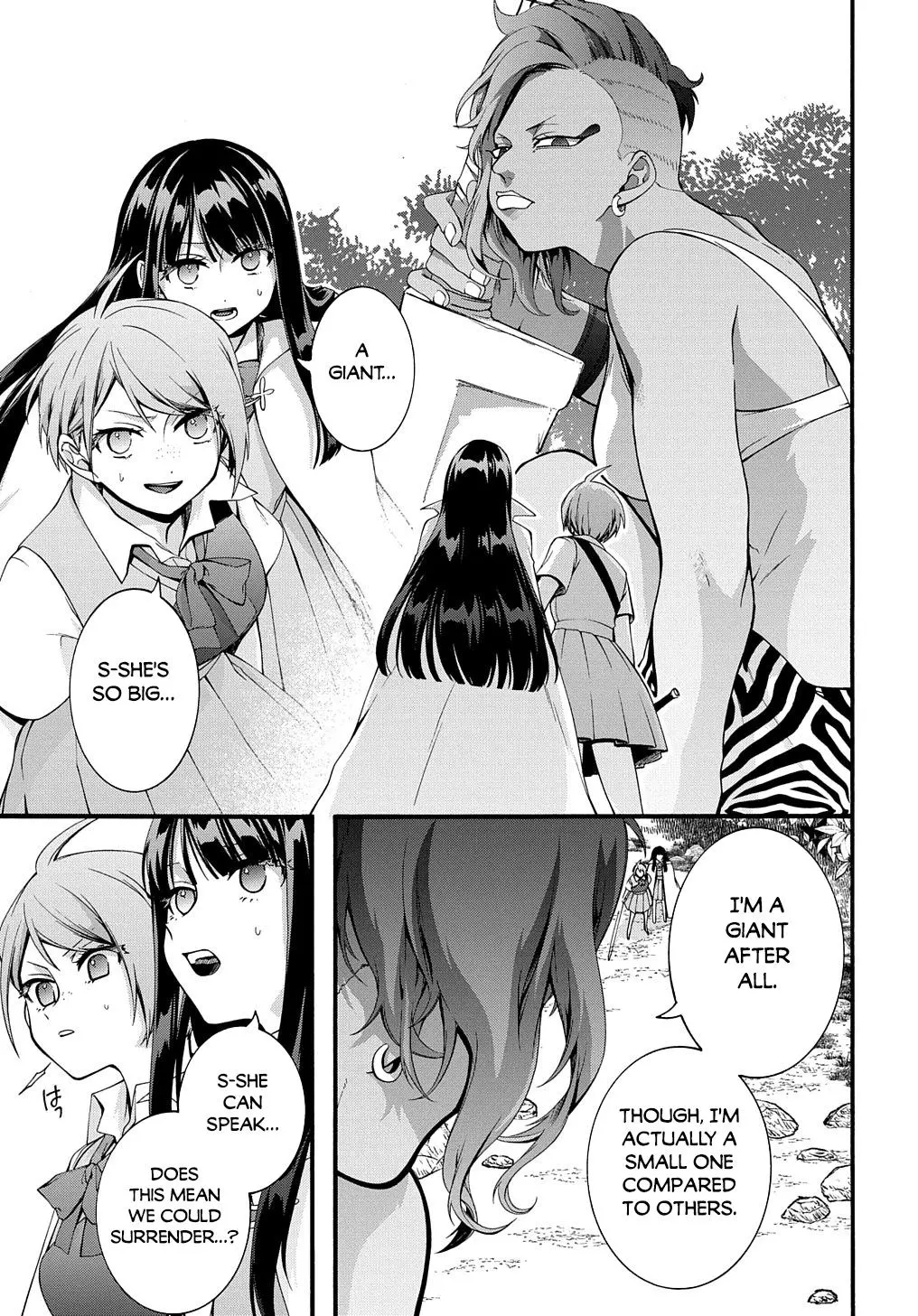 Garbage Hero: A Revenge Story Of A Hero Who Got Summoned To Another World - Chapter 33 Page 14
