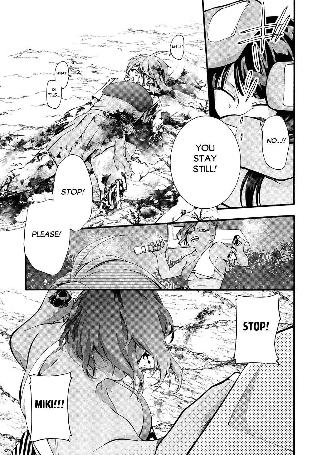 Garbage Hero: A Revenge Story Of A Hero Who Got Summoned To Another World - Chapter 33 Page 20