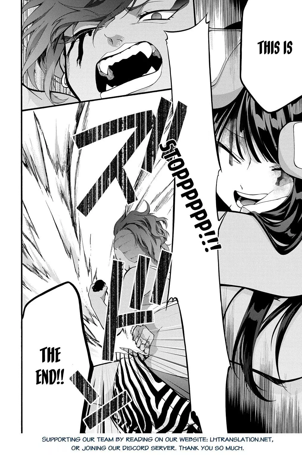 Garbage Hero: A Revenge Story Of A Hero Who Got Summoned To Another World - Chapter 33 Page 21