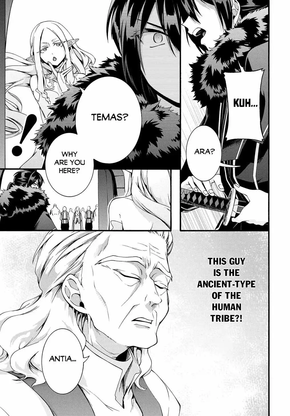 Garbage Hero: A Revenge Story Of A Hero Who Got Summoned To Another World - Chapter 34 Page 6