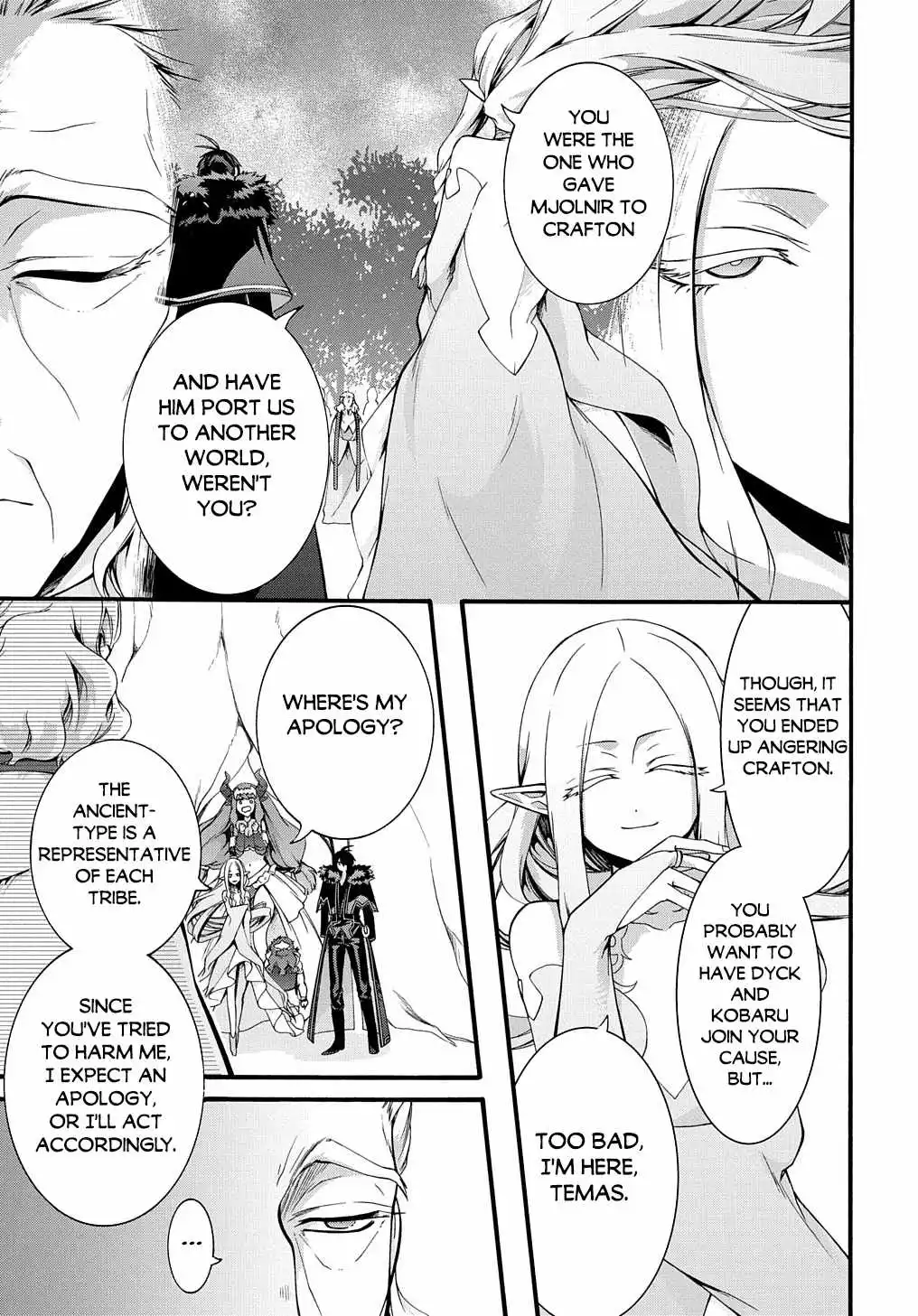 Garbage Hero: A Revenge Story Of A Hero Who Got Summoned To Another World - Chapter 34 Page 8