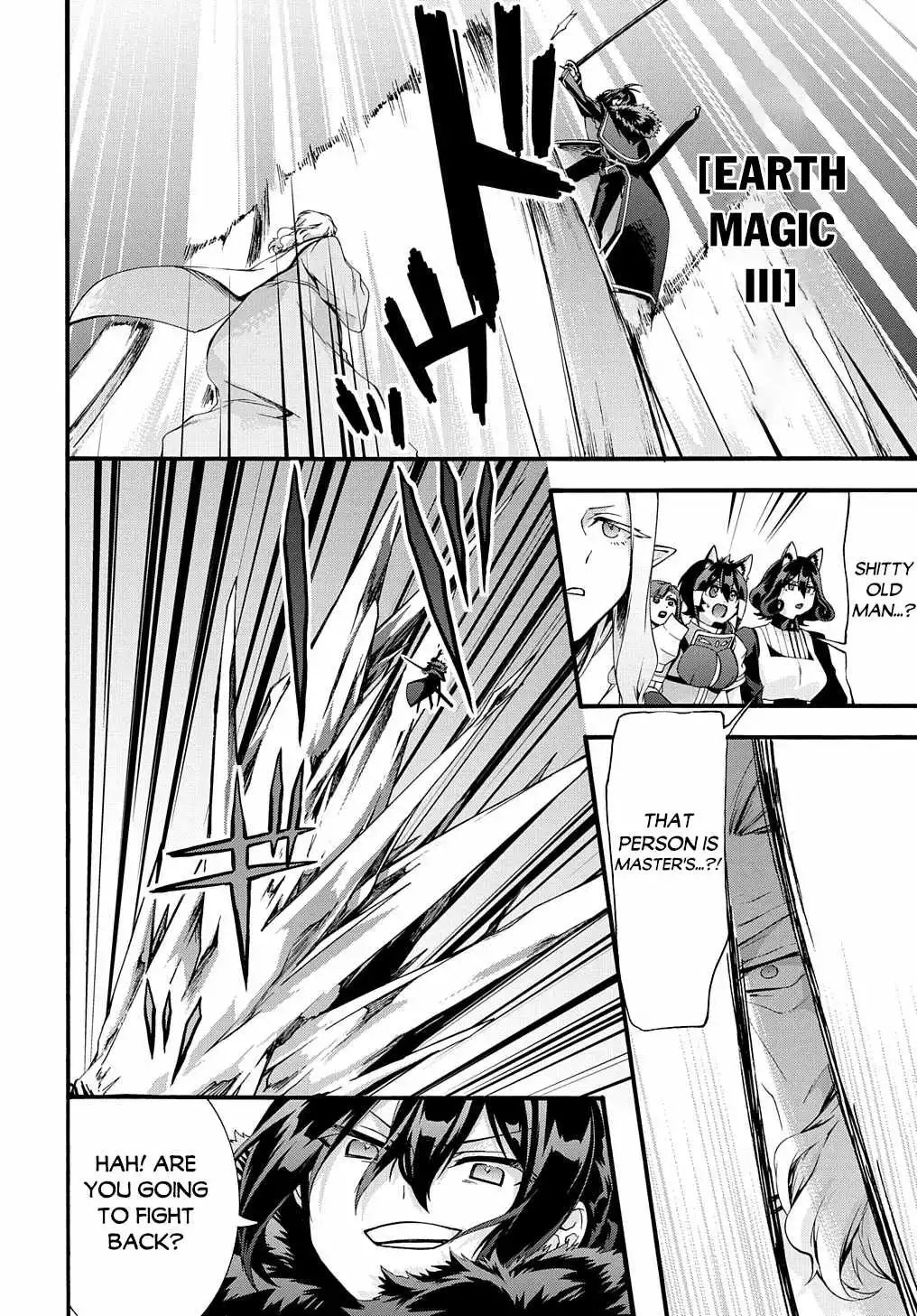 Garbage Hero: A Revenge Story Of A Hero Who Got Summoned To Another World - Chapter 34 Page 14