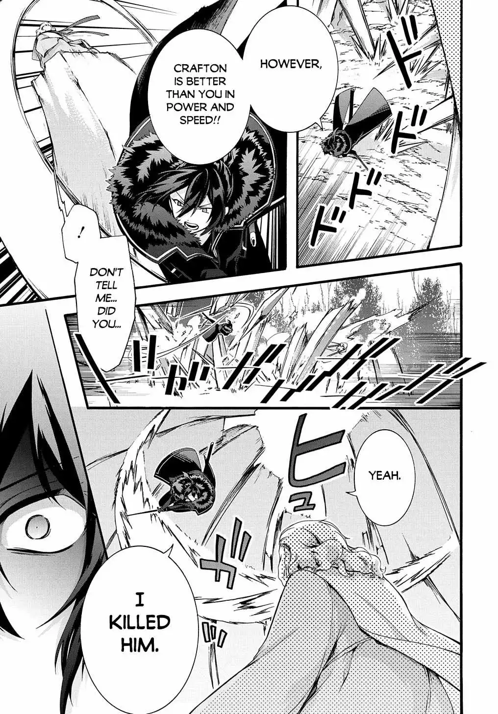 Garbage Hero: A Revenge Story Of A Hero Who Got Summoned To Another World - Chapter 34 Page 15