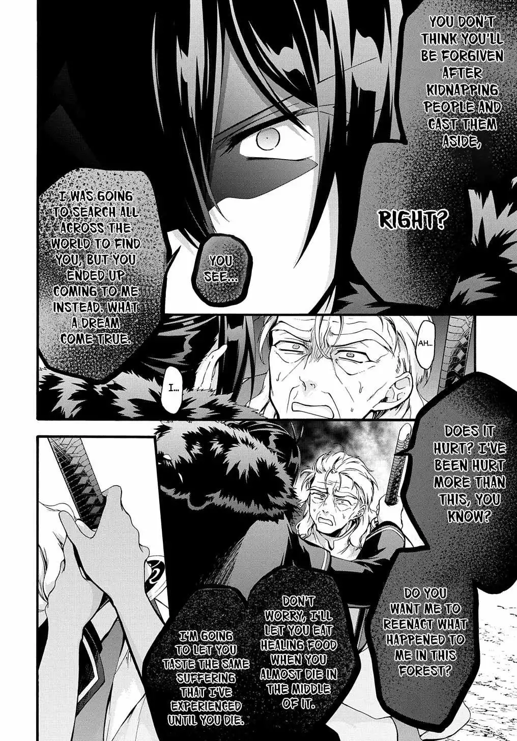 Garbage Hero: A Revenge Story Of A Hero Who Got Summoned To Another World - Chapter 34 Page 18