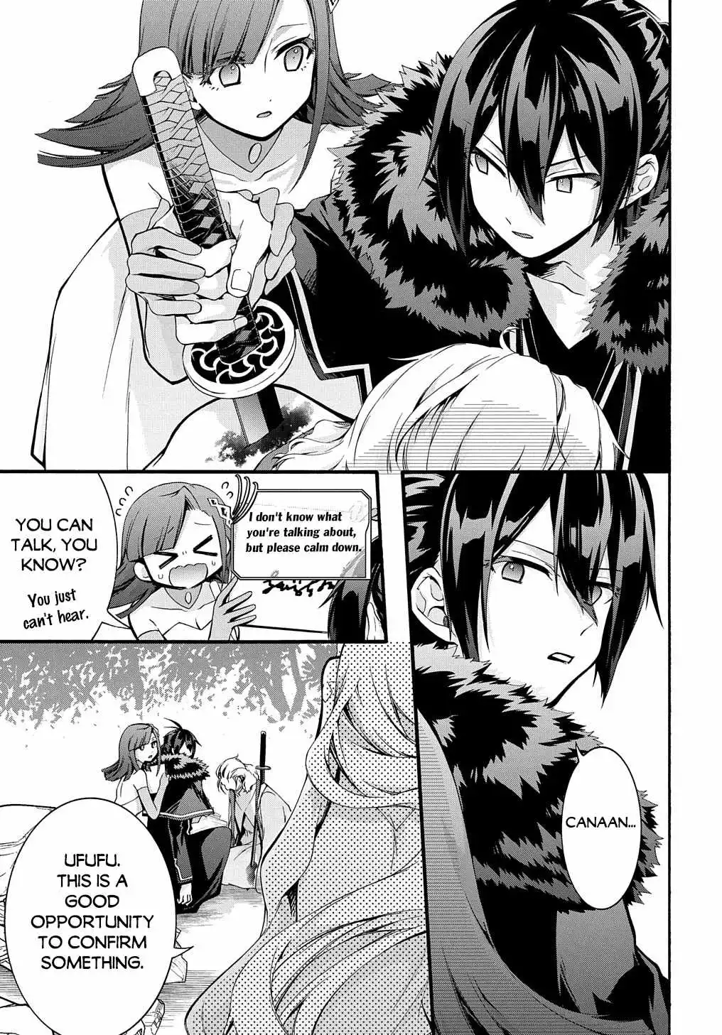 Garbage Hero: A Revenge Story Of A Hero Who Got Summoned To Another World - Chapter 34 Page 19