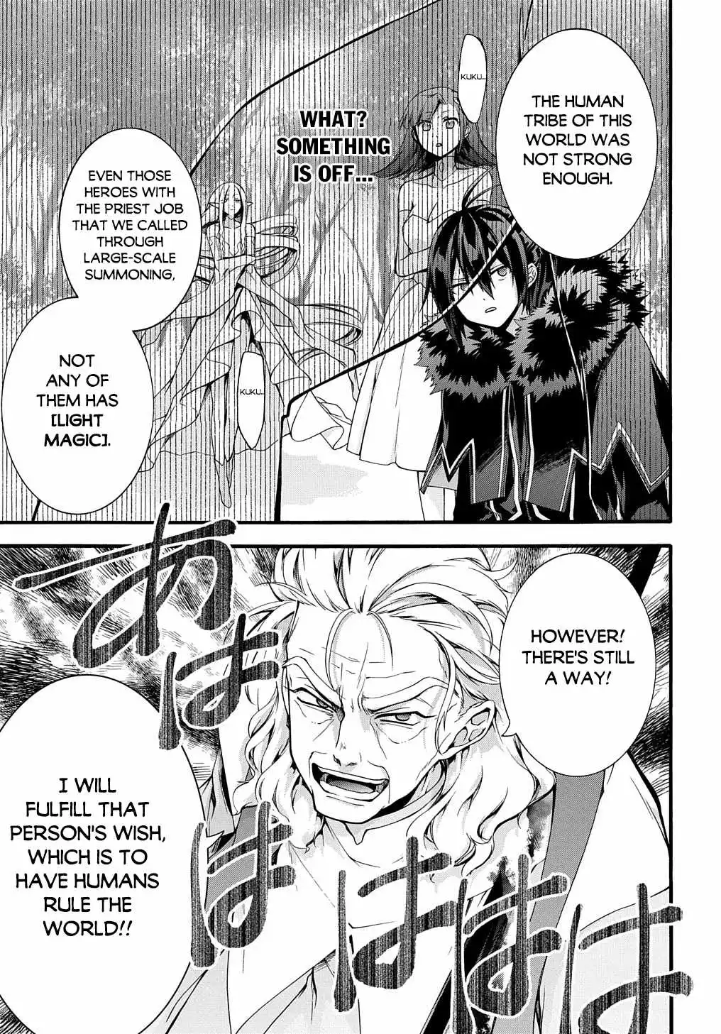 Garbage Hero: A Revenge Story Of A Hero Who Got Summoned To Another World - Chapter 34 Page 21