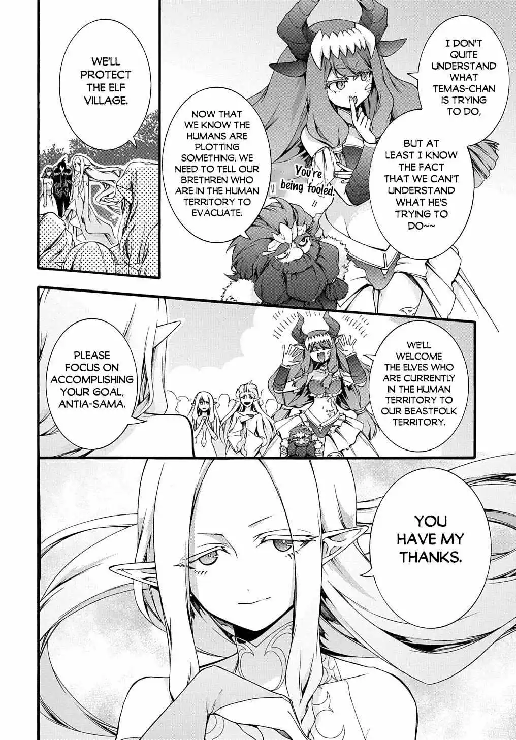 Garbage Hero: A Revenge Story Of A Hero Who Got Summoned To Another World - Chapter 35 Page 3