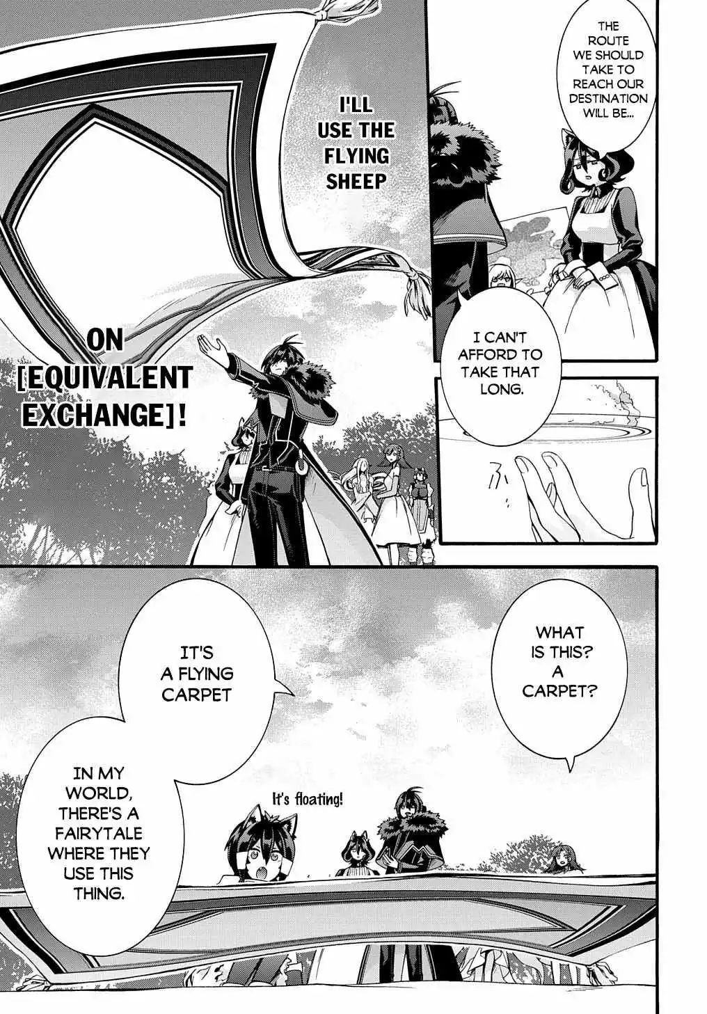 Garbage Hero: A Revenge Story Of A Hero Who Got Summoned To Another World - Chapter 35 Page 4