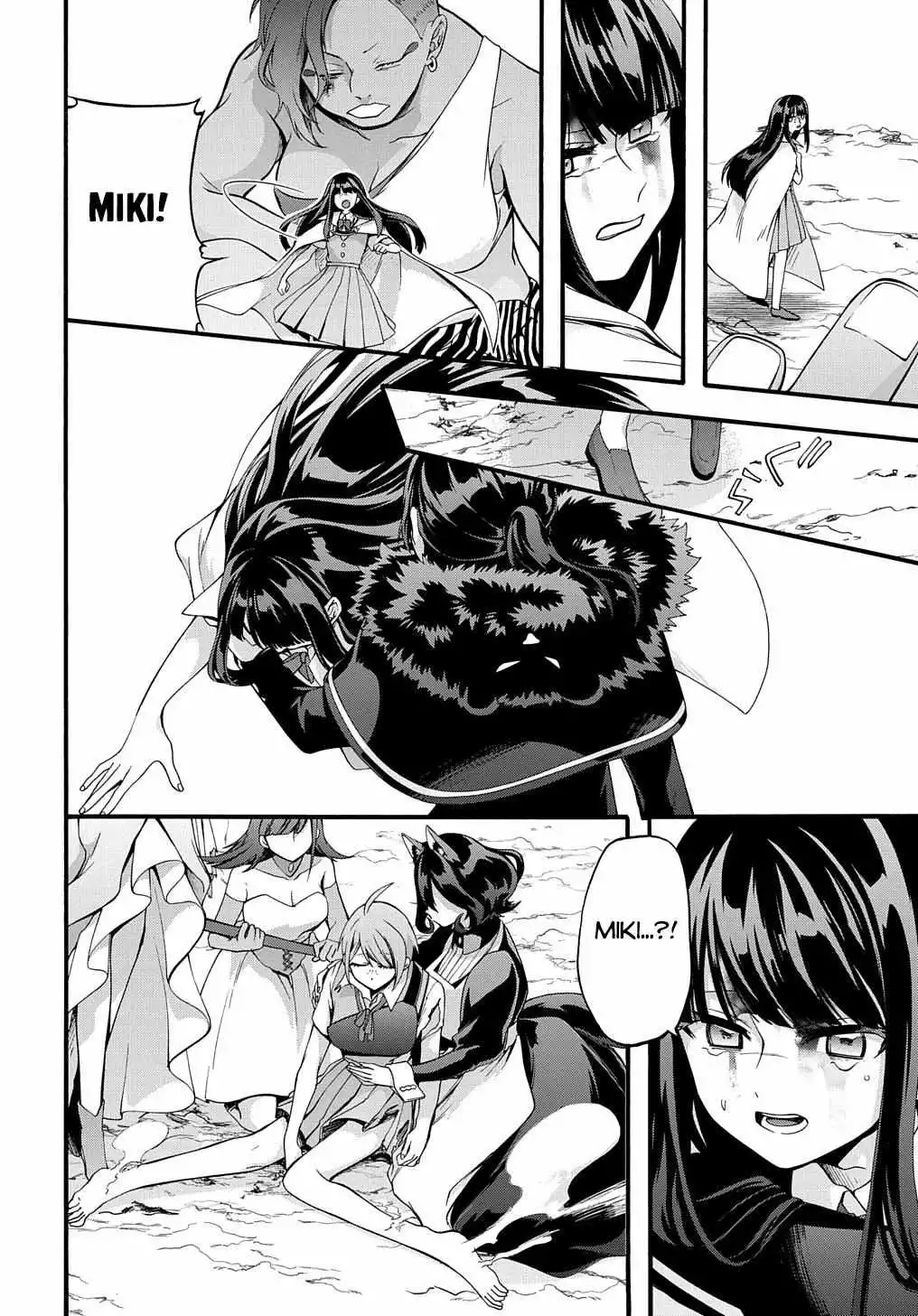 Garbage Hero: A Revenge Story Of A Hero Who Got Summoned To Another World - Chapter 35 Page 14