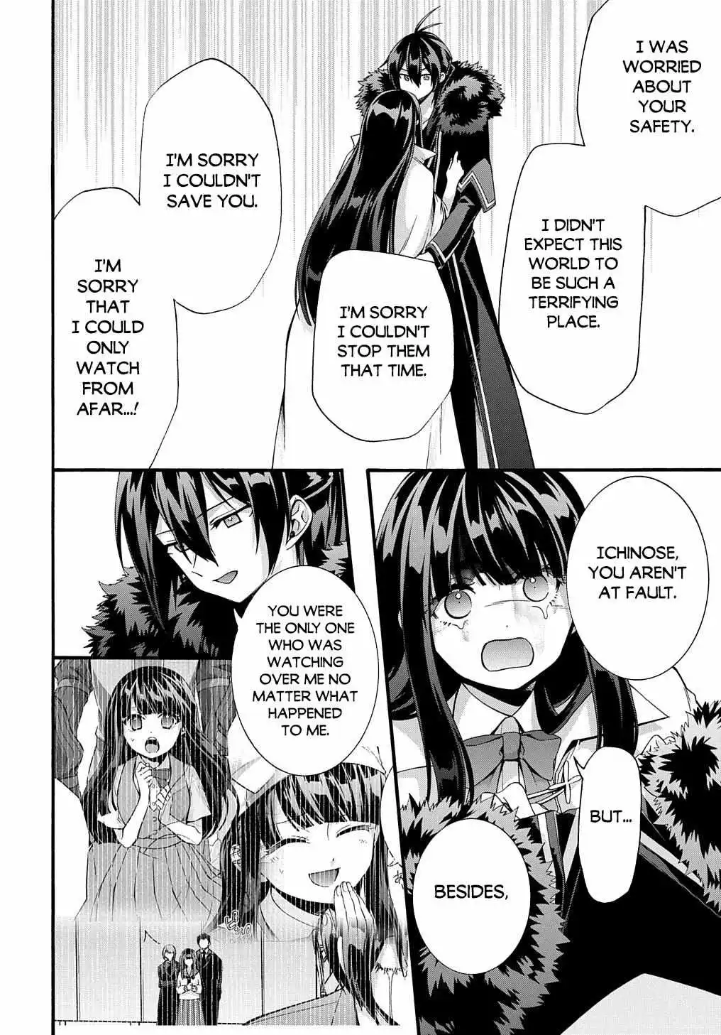 Garbage Hero: A Revenge Story Of A Hero Who Got Summoned To Another World - Chapter 35 Page 16