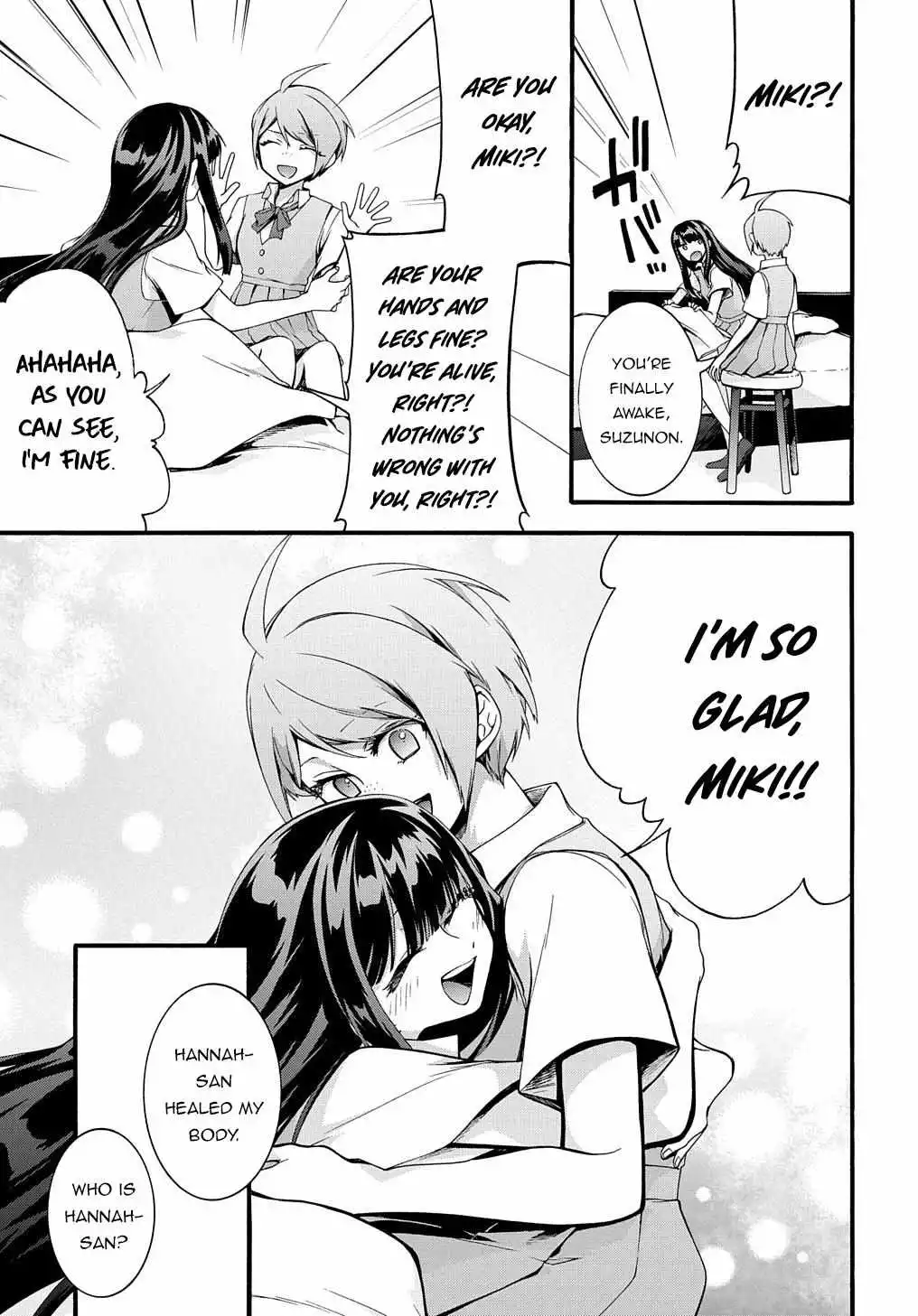 Garbage Hero: A Revenge Story Of A Hero Who Got Summoned To Another World - Chapter 36 Page 9