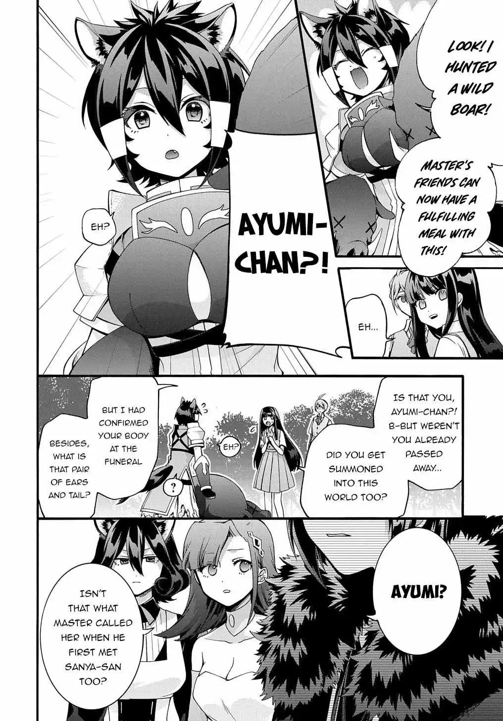 Garbage Hero: A Revenge Story Of A Hero Who Got Summoned To Another World - Chapter 36 Page 14