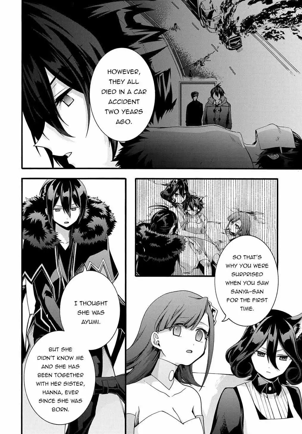 Garbage Hero: A Revenge Story Of A Hero Who Got Summoned To Another World - Chapter 36 Page 16
