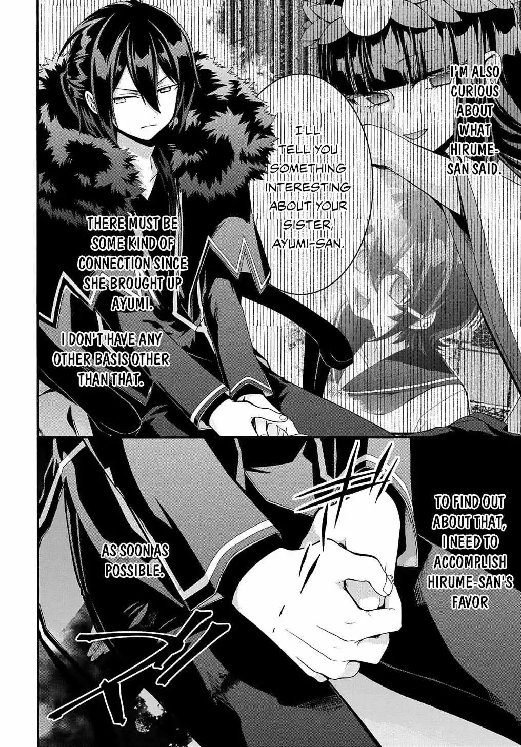 Garbage Hero: A Revenge Story Of A Hero Who Got Summoned To Another World - Chapter 36 Page 18