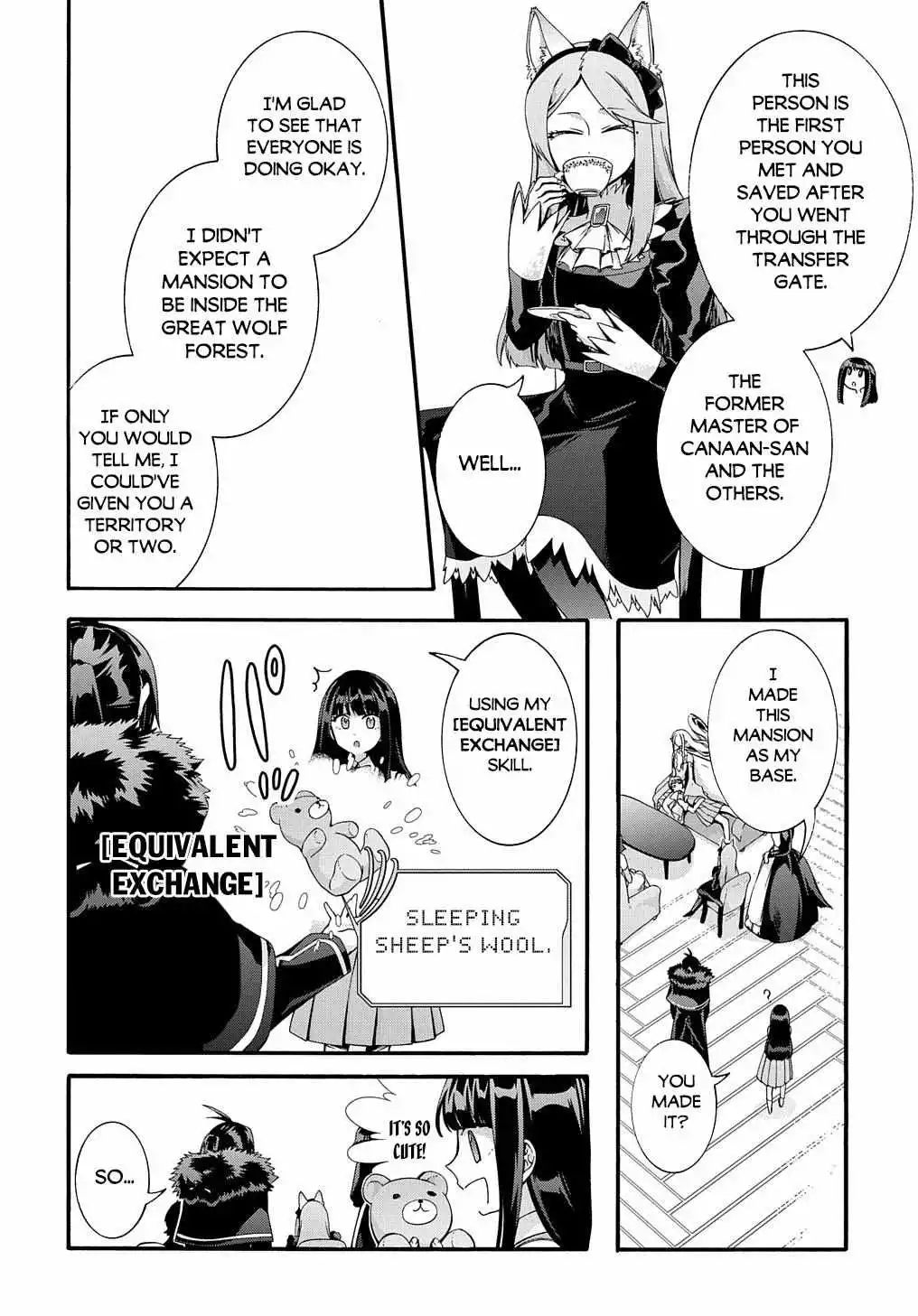 Garbage Hero: A Revenge Story Of A Hero Who Got Summoned To Another World - Chapter 37 Page 3