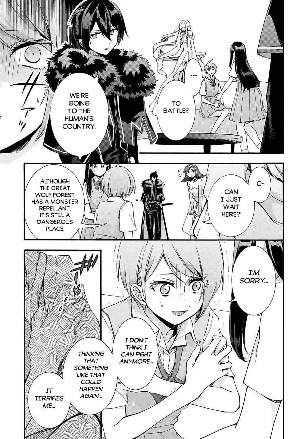 Garbage Hero: A Revenge Story Of A Hero Who Got Summoned To Another World - Chapter 37 Page 12