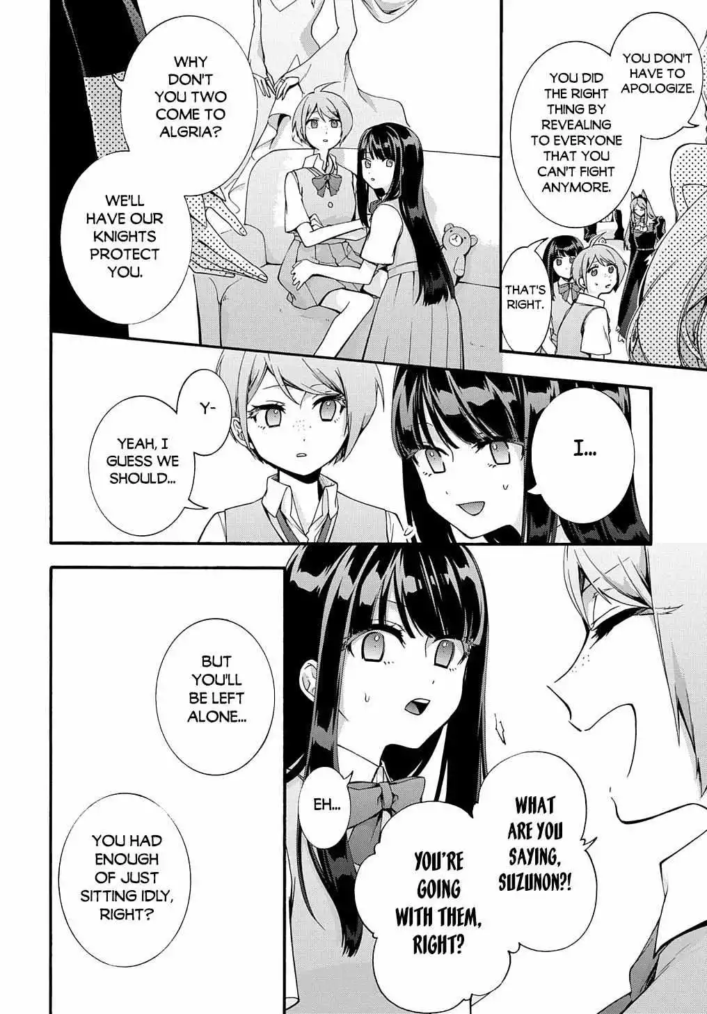 Garbage Hero: A Revenge Story Of A Hero Who Got Summoned To Another World - Chapter 37 Page 13