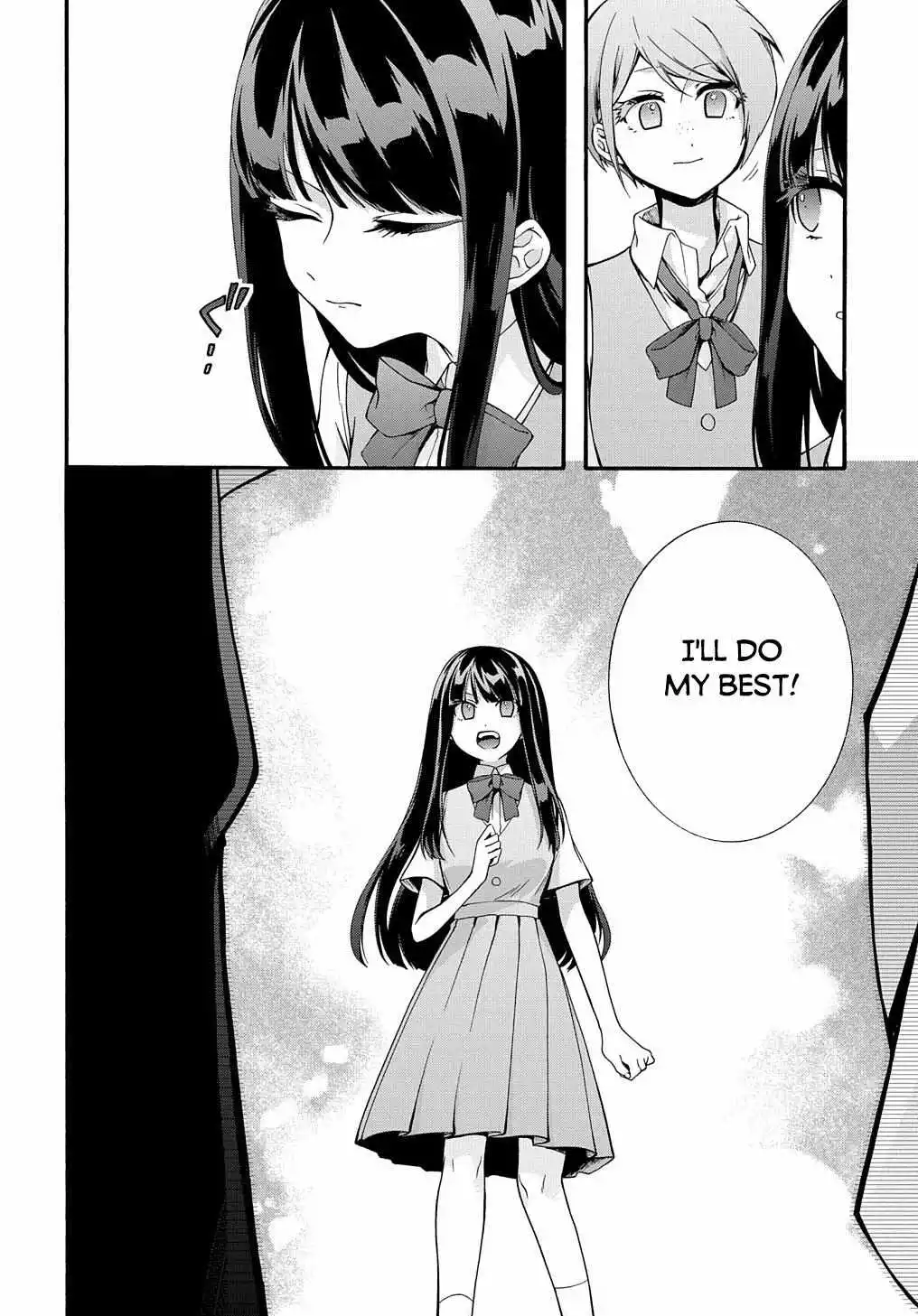 Garbage Hero: A Revenge Story Of A Hero Who Got Summoned To Another World - Chapter 37 Page 15