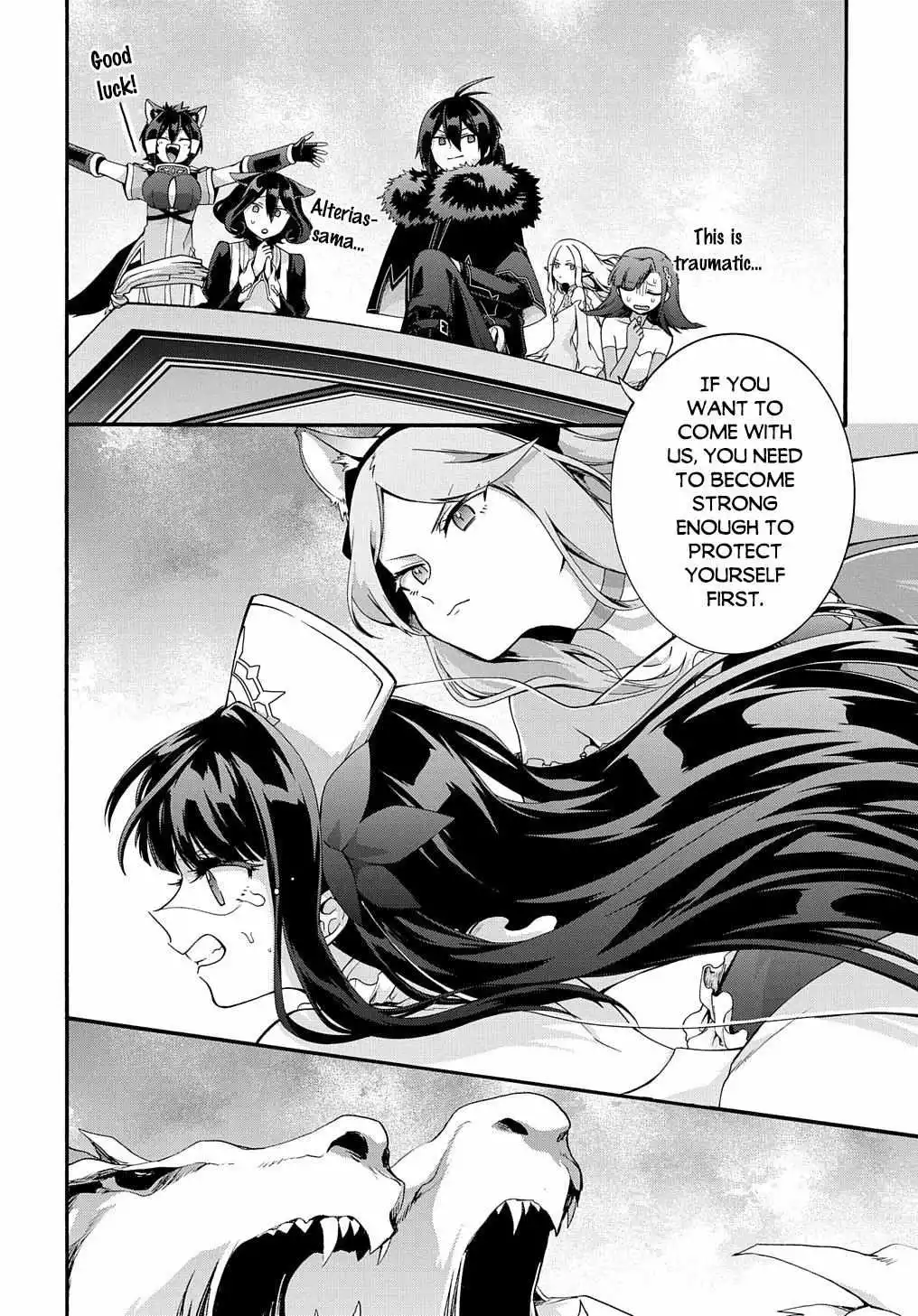 Garbage Hero: A Revenge Story Of A Hero Who Got Summoned To Another World - Chapter 37 Page 17