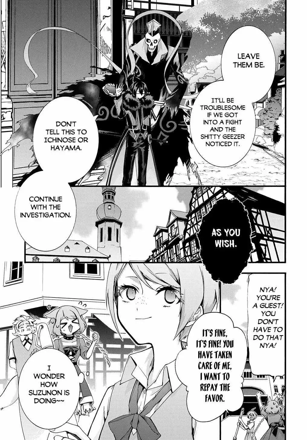 Garbage Hero: A Revenge Story Of A Hero Who Got Summoned To Another World - Chapter 38 Page 8