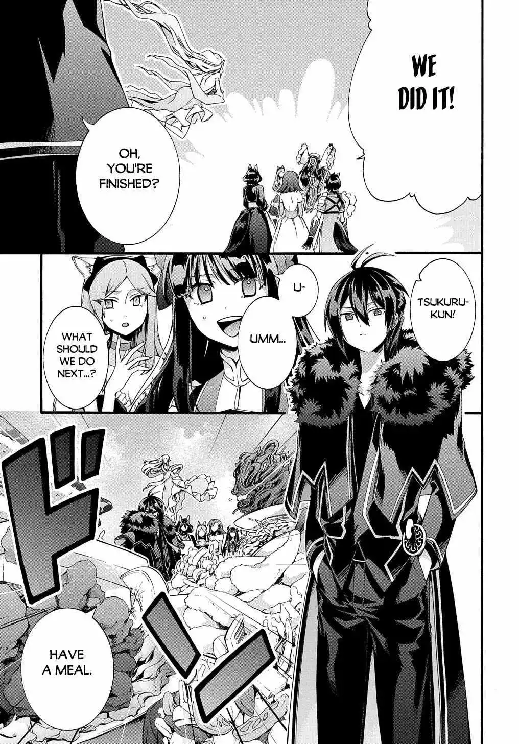 Garbage Hero: A Revenge Story Of A Hero Who Got Summoned To Another World - Chapter 38 Page 10