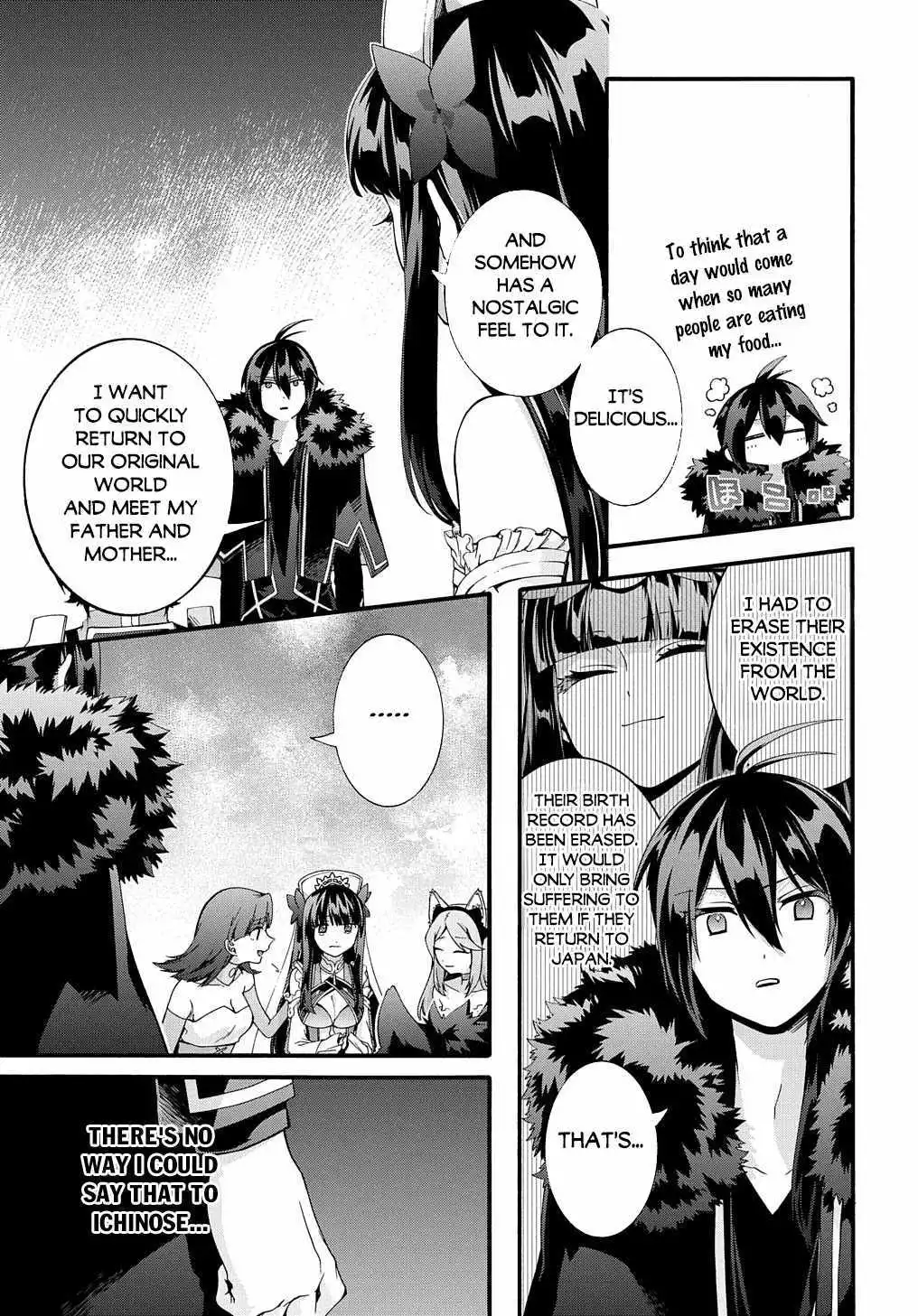 Garbage Hero: A Revenge Story Of A Hero Who Got Summoned To Another World - Chapter 38 Page 12