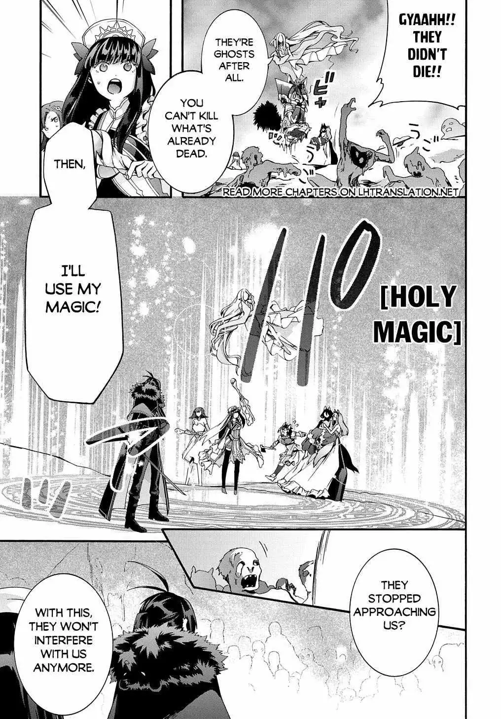Garbage Hero: A Revenge Story Of A Hero Who Got Summoned To Another World - Chapter 39 Page 5