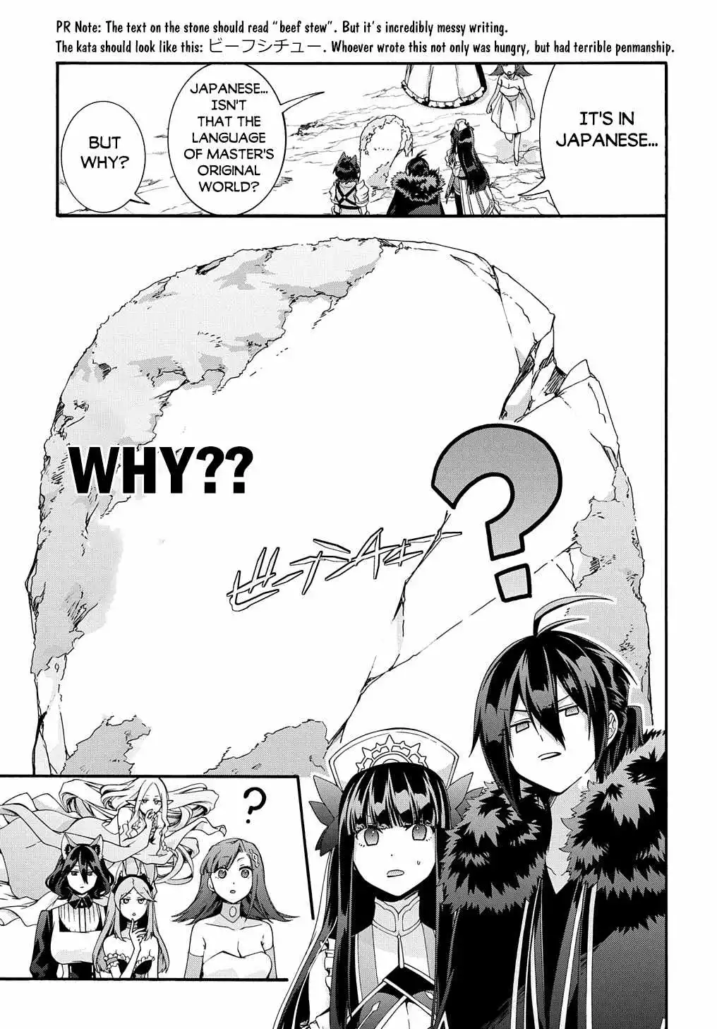 Garbage Hero: A Revenge Story Of A Hero Who Got Summoned To Another World - Chapter 39 Page 7