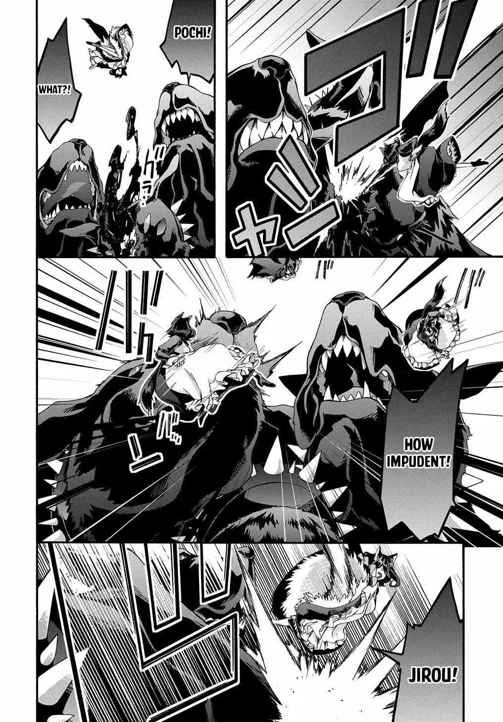 Garbage Hero: A Revenge Story Of A Hero Who Got Summoned To Another World - Chapter 39 Page 12