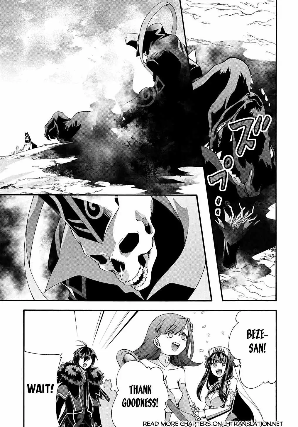 Garbage Hero: A Revenge Story Of A Hero Who Got Summoned To Another World - Chapter 39 Page 15