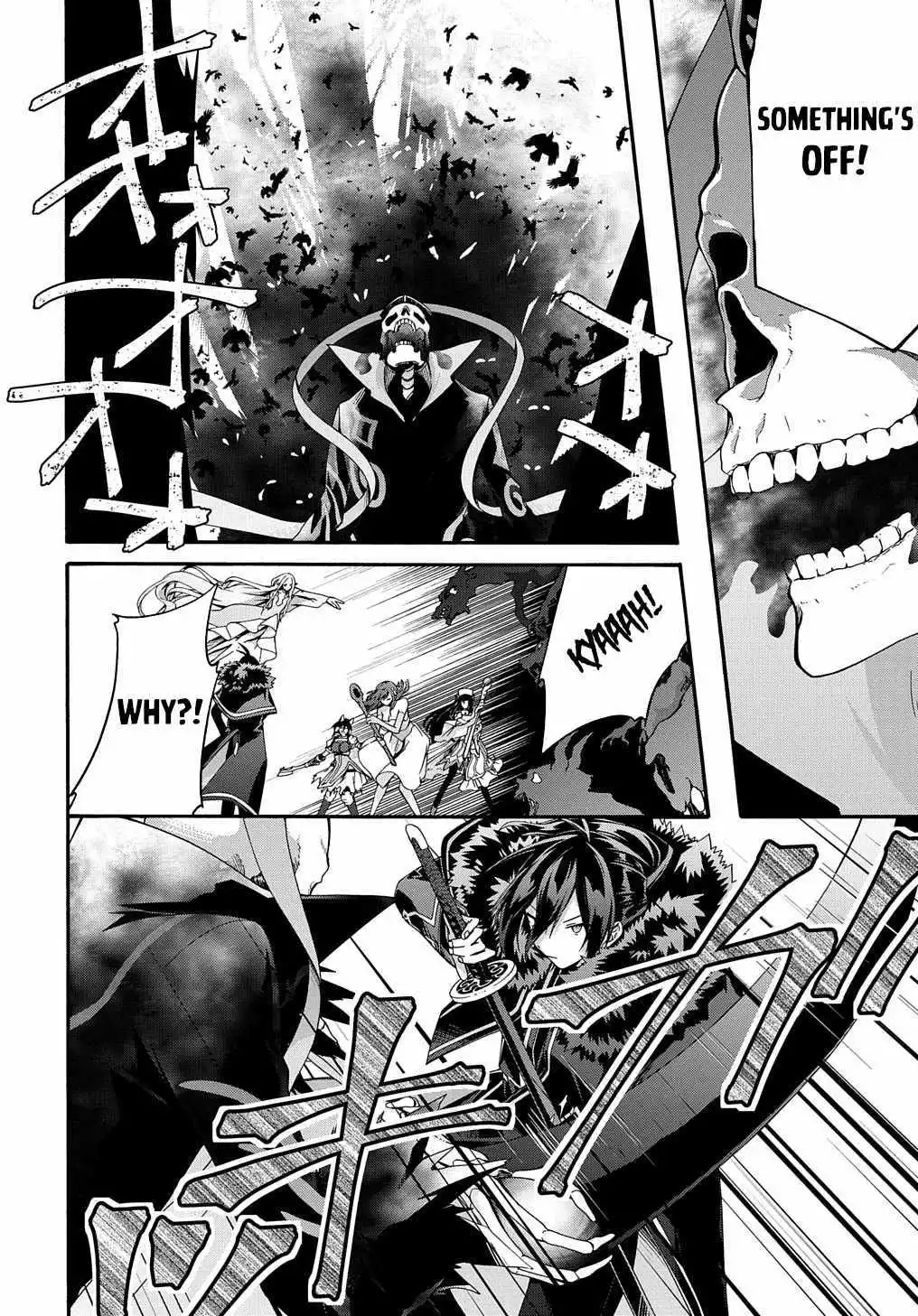 Garbage Hero: A Revenge Story Of A Hero Who Got Summoned To Another World - Chapter 39 Page 16