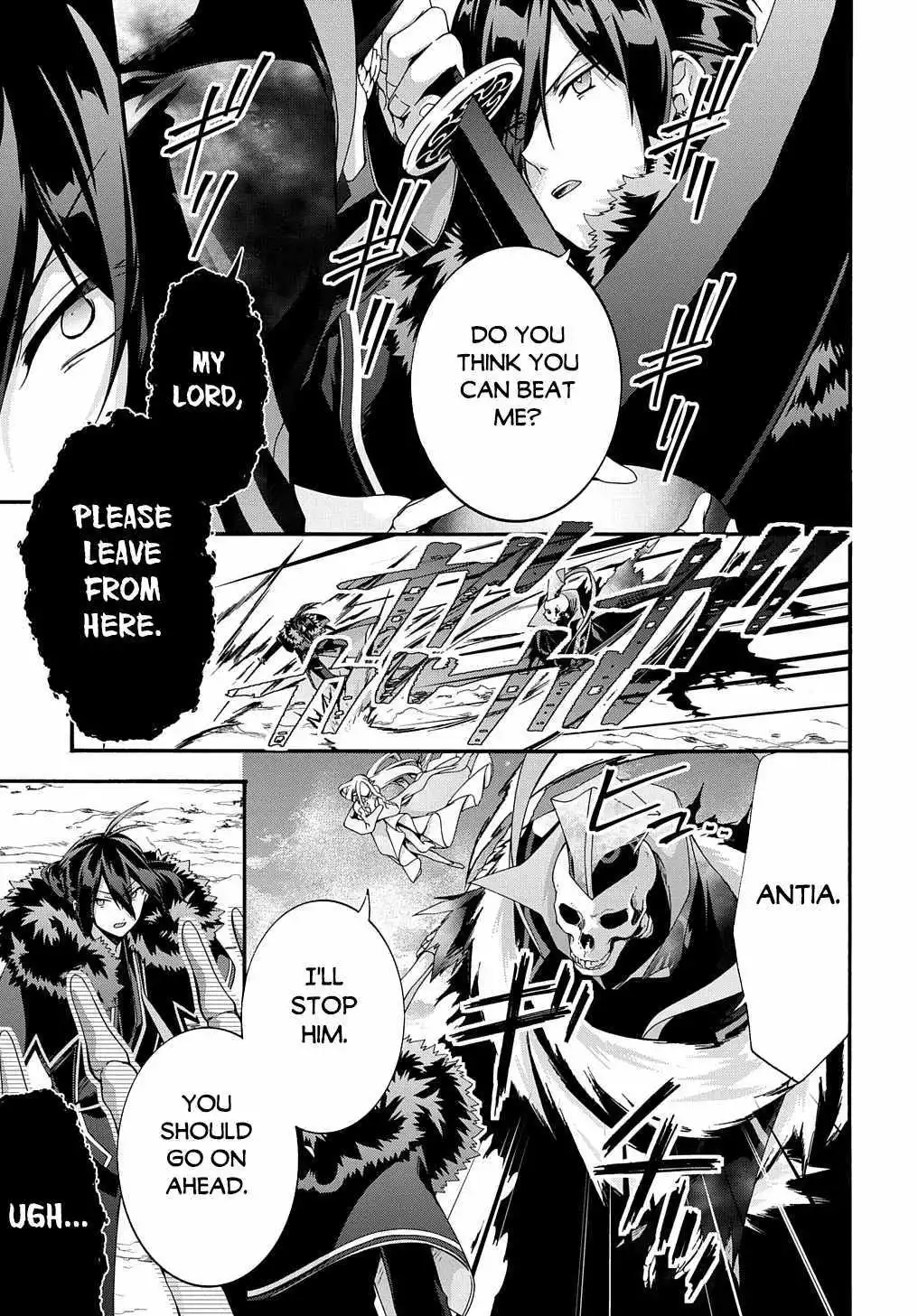 Garbage Hero: A Revenge Story Of A Hero Who Got Summoned To Another World - Chapter 39 Page 17