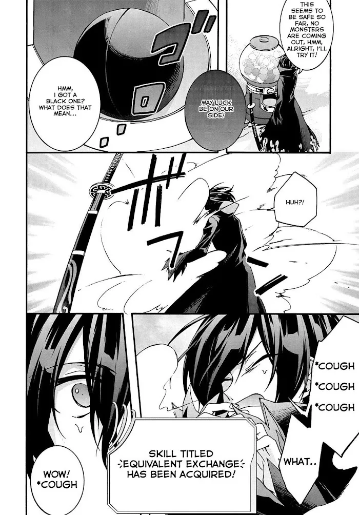 Garbage Hero: A Revenge Story Of A Hero Who Got Summoned To Another World - Chapter 4 Page 2