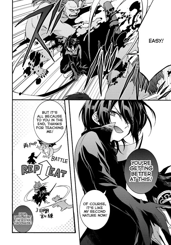 Garbage Hero: A Revenge Story Of A Hero Who Got Summoned To Another World - Chapter 4 Page 4