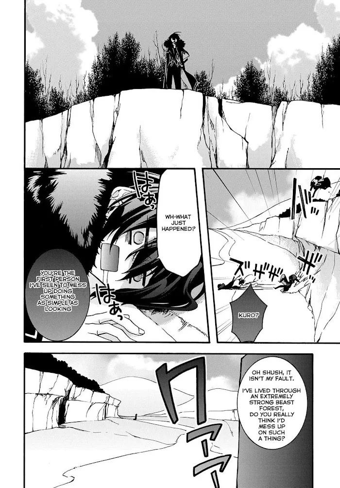 Garbage Hero: A Revenge Story Of A Hero Who Got Summoned To Another World - Chapter 4 Page 8