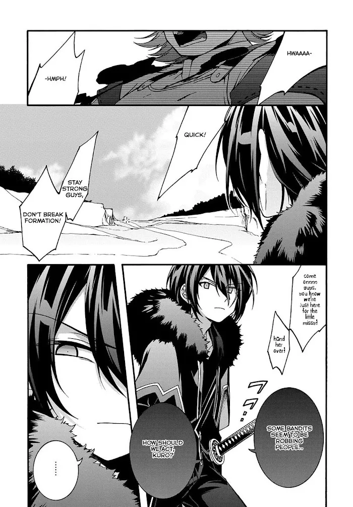 Garbage Hero: A Revenge Story Of A Hero Who Got Summoned To Another World - Chapter 4 Page 9