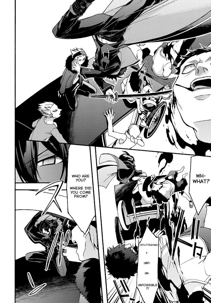 Garbage Hero: A Revenge Story Of A Hero Who Got Summoned To Another World - Chapter 4 Page 12