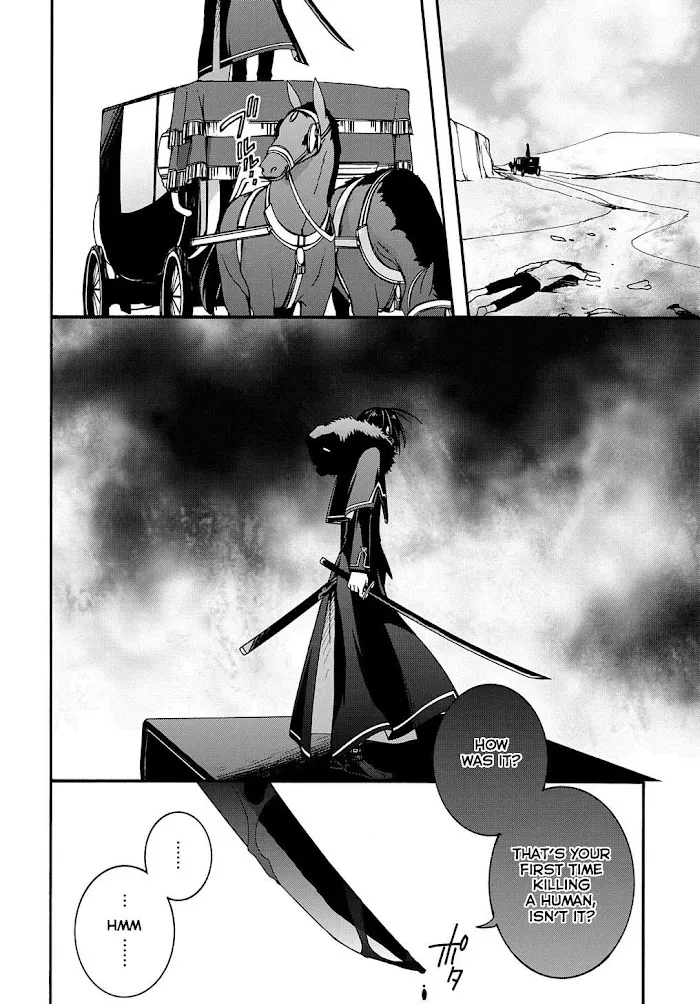 Garbage Hero: A Revenge Story Of A Hero Who Got Summoned To Another World - Chapter 4 Page 14