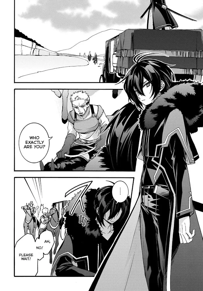 Garbage Hero: A Revenge Story Of A Hero Who Got Summoned To Another World - Chapter 4 Page 16
