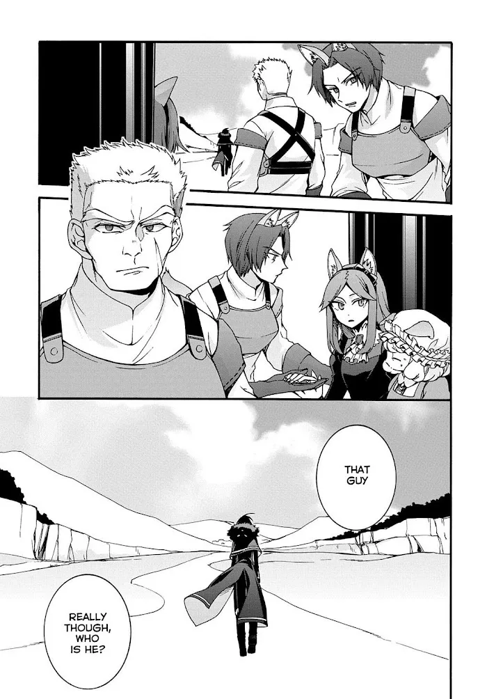 Garbage Hero: A Revenge Story Of A Hero Who Got Summoned To Another World - Chapter 4 Page 17