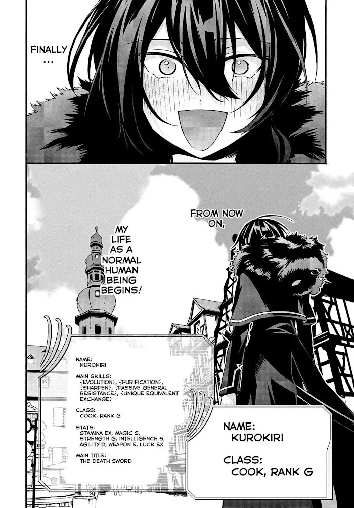 Garbage Hero: A Revenge Story Of A Hero Who Got Summoned To Another World - Chapter 4 Page 19
