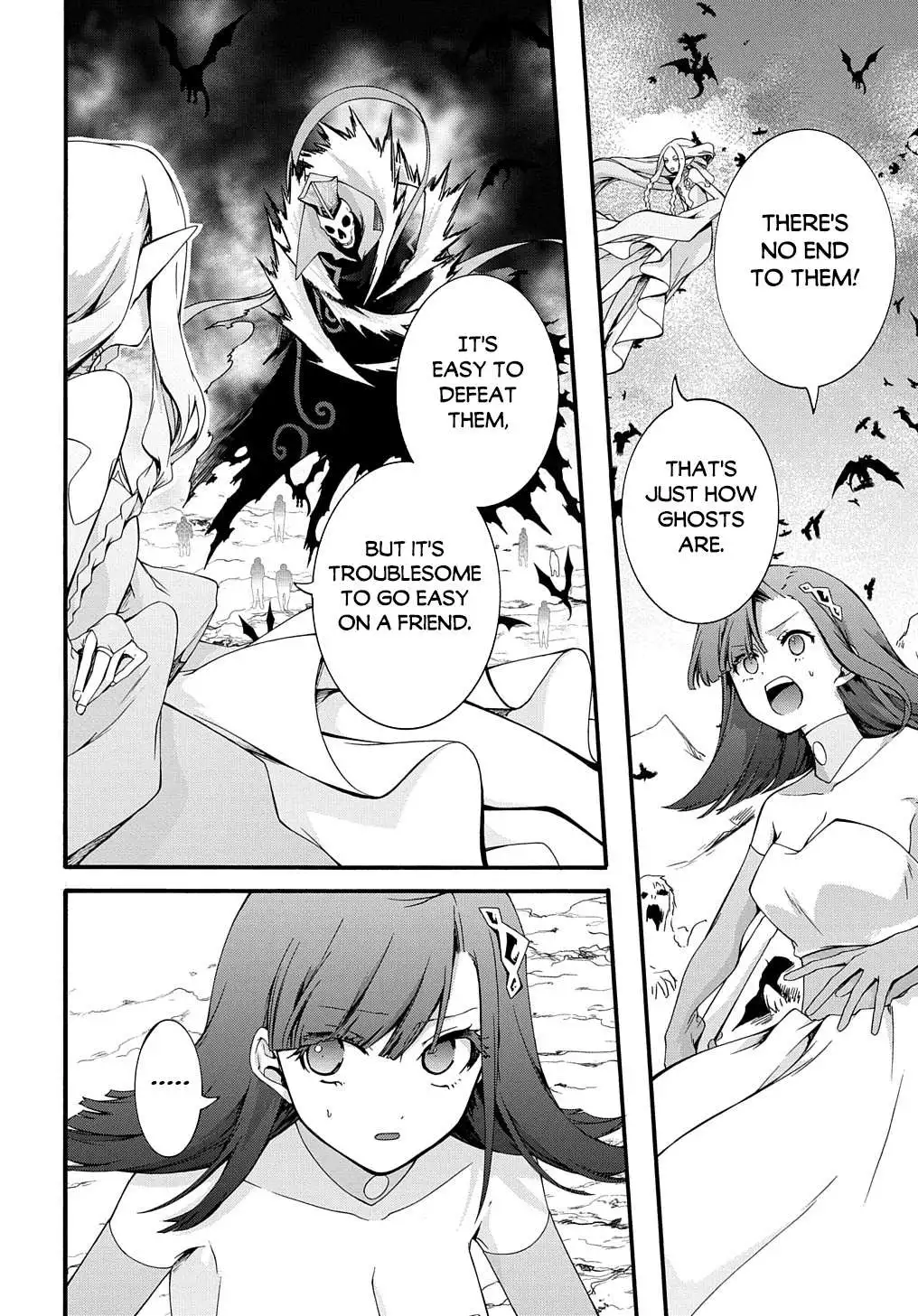 Garbage Hero: A Revenge Story Of A Hero Who Got Summoned To Another World - Chapter 40 Page 3